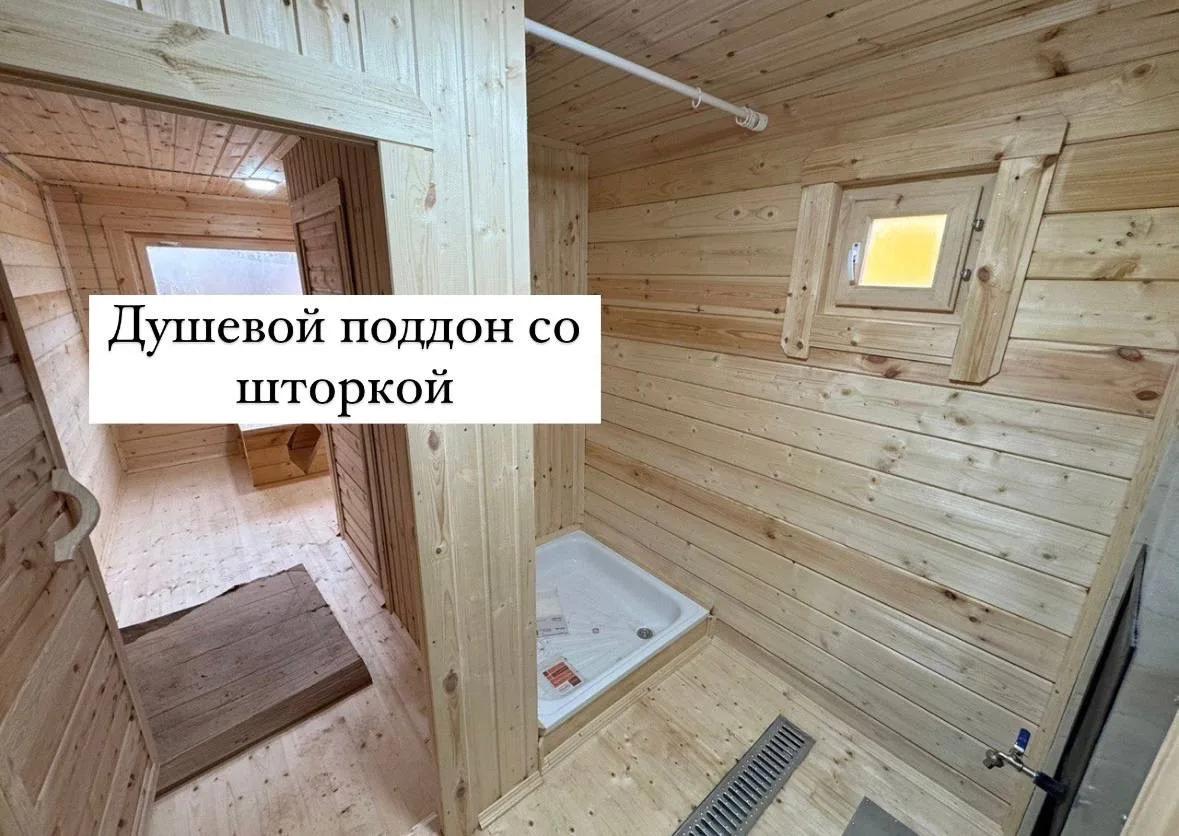 Душ выставка